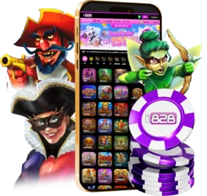 I828เครดิตฟรี 